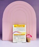 اولترا کروم