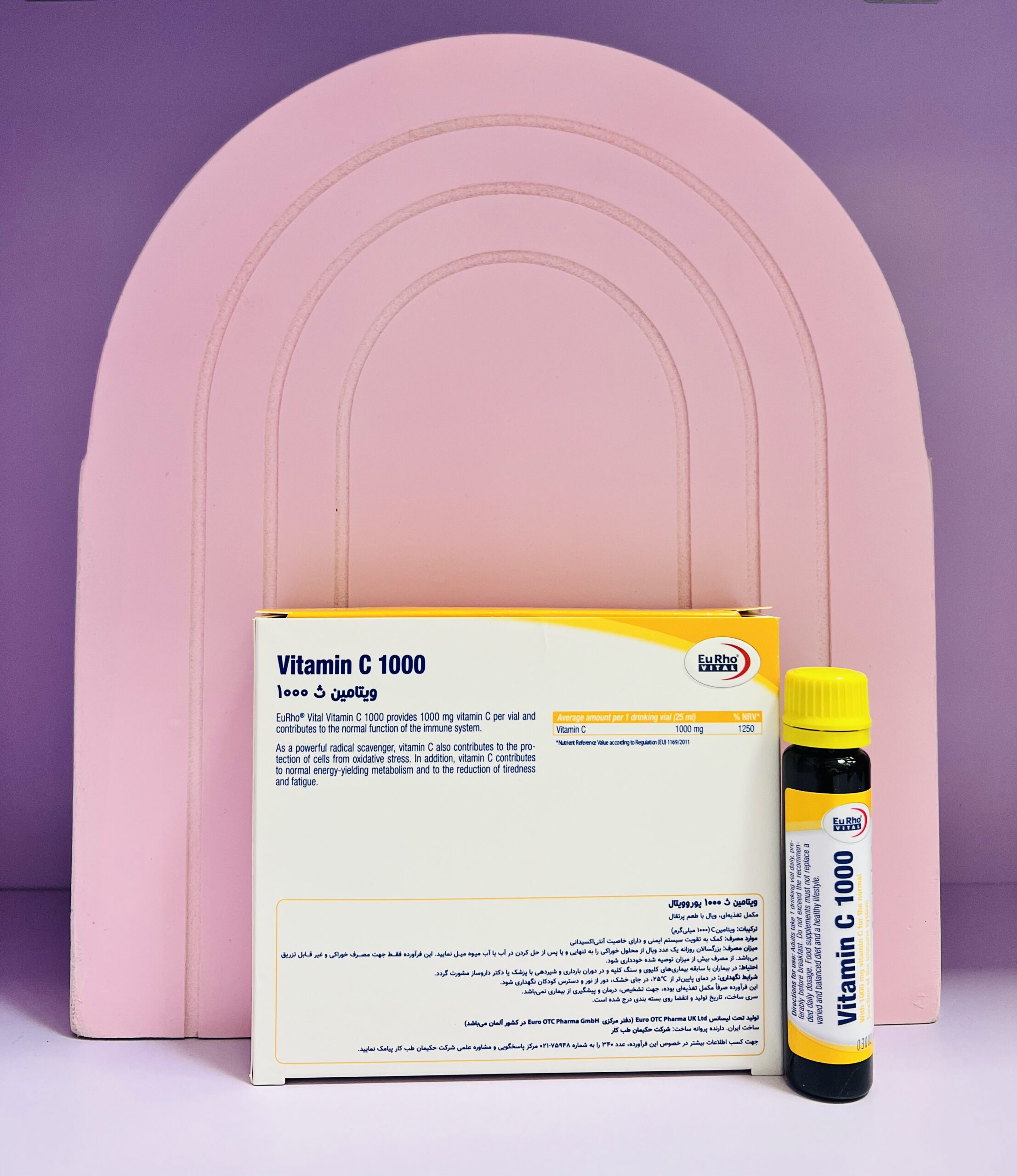 IMG_9037 ویال ث