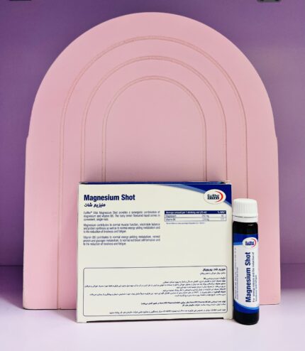 منیزیوم شات