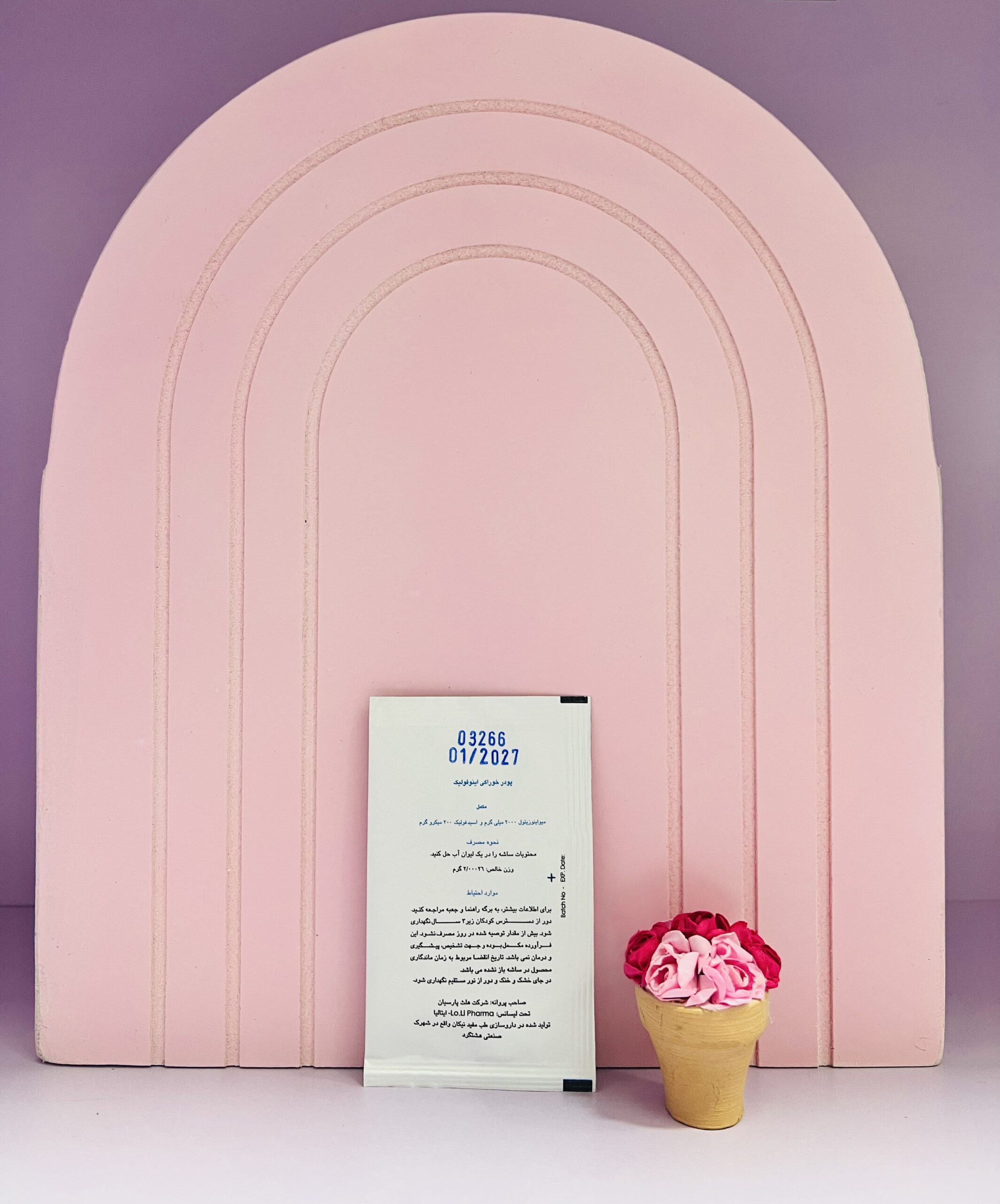 IMG_9133 (1) اینوفولیک