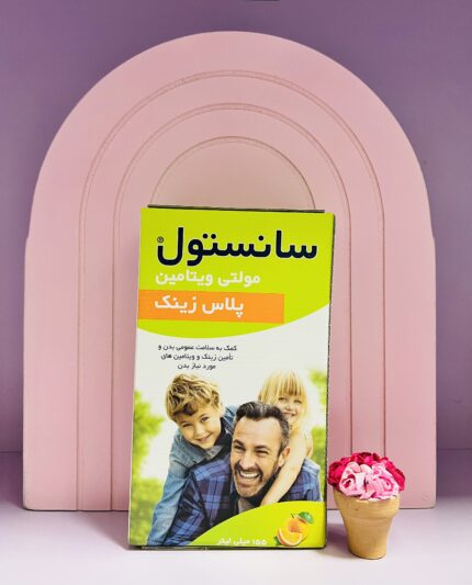 سانستول زینک