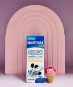 استئوول چایلد