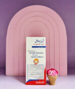 شربت آرژیتال هلث اید Argitall - Image 3