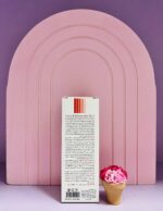 کرم ضد لک سیسپرسا cyspersa - Image 3