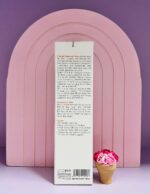 فوم سی برایت مکس