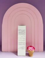 آبرسان برایت