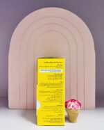 شربت زینک پلاس مولتی پدیا بست ZINC PLUS MULTI Pedia Best - Image 3