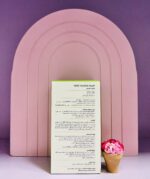 شربت پدیا بست اپتایت Pedi Best APPETITE - Image 3