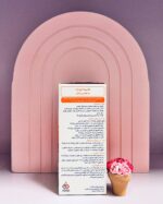 شربت لیکو زینک LiQO ZINC - Image 5