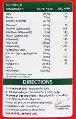 فروگلوبین پلاس