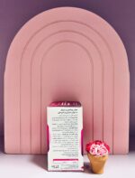 مولتی ویتامین پری ناتال نیچرز پلنتی - Image 3