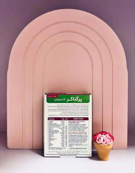 پرگناکر کانسپشن