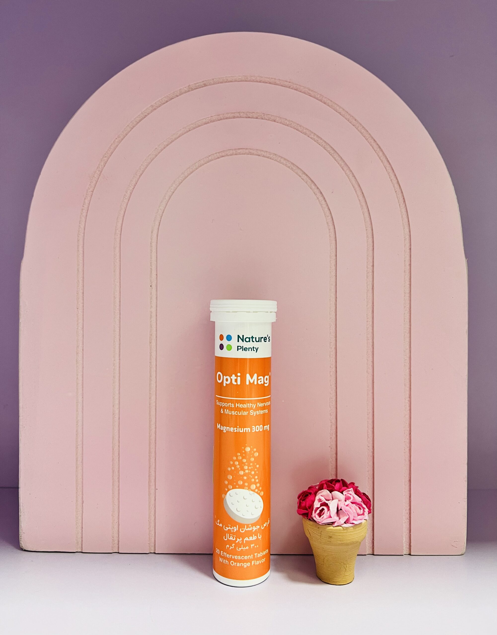 IMG_9952 اپتی مگ