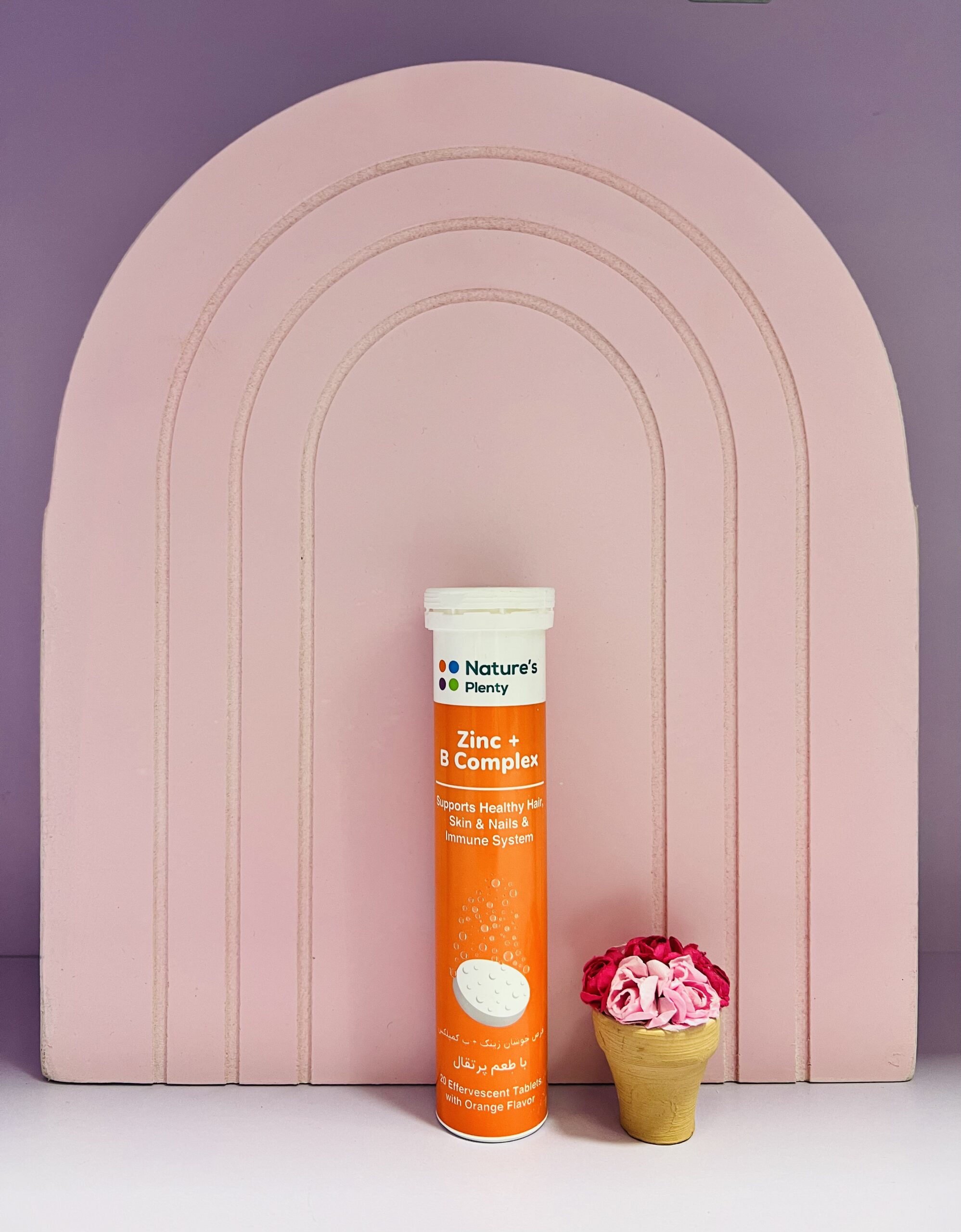 IMG_9963 زینک پلاس