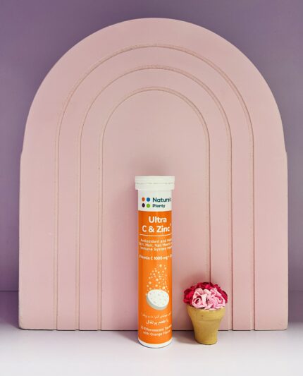 الترا ث زینک