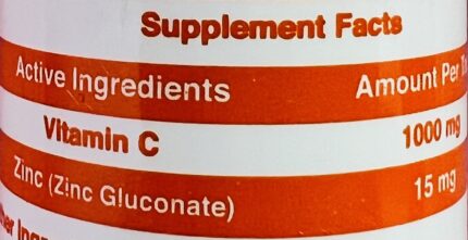 الترا ث زینک