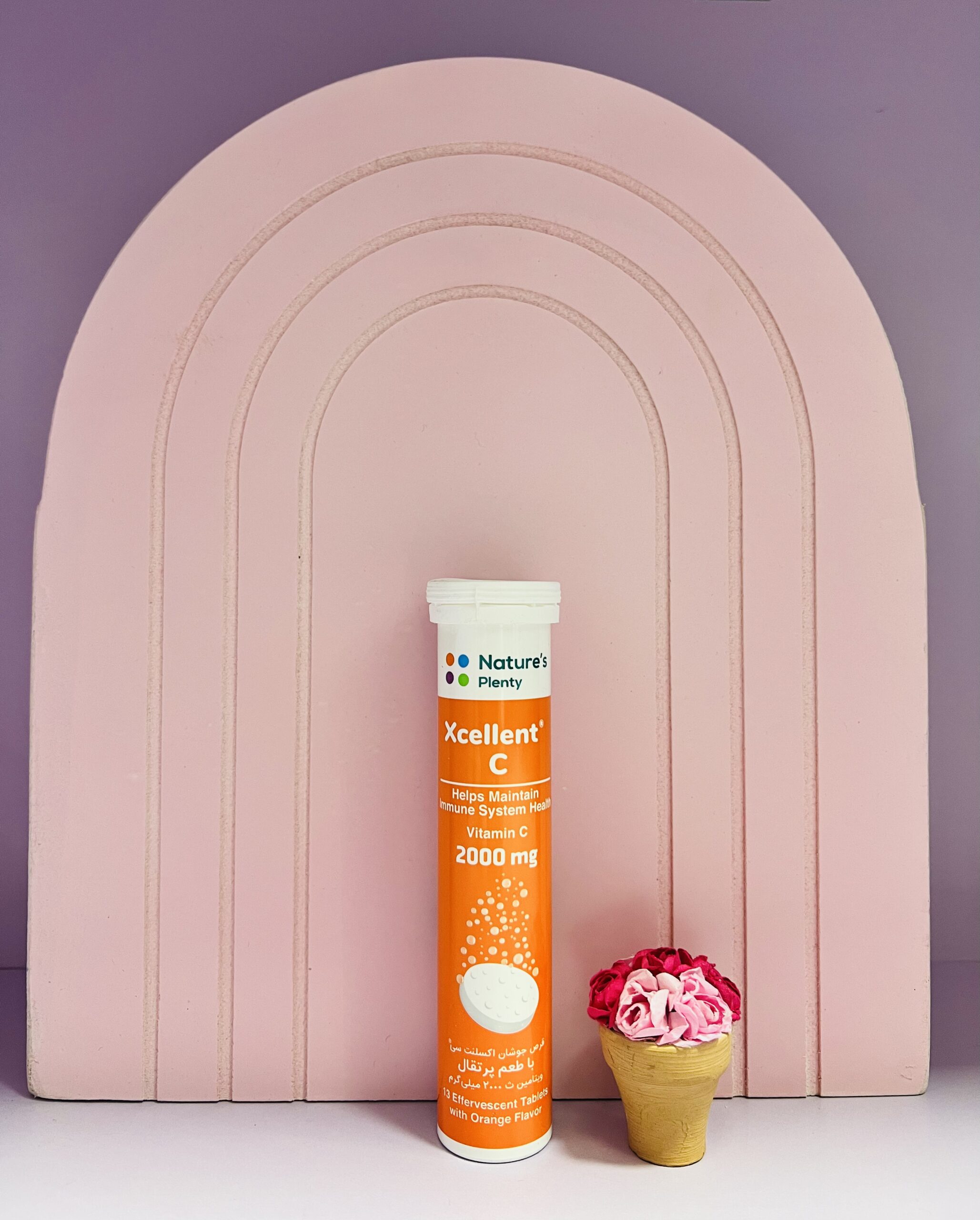 IMG_9975 اکسلنت سی