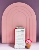 اپتی وومن گلدن لایف OptiWoman - Image 3