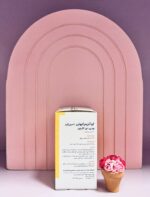 کو آنزیم کیوتن 30 گلدن لایف CO-Enzyme Q10 - Image 3