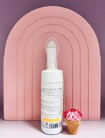 فوم سی ویتالیر