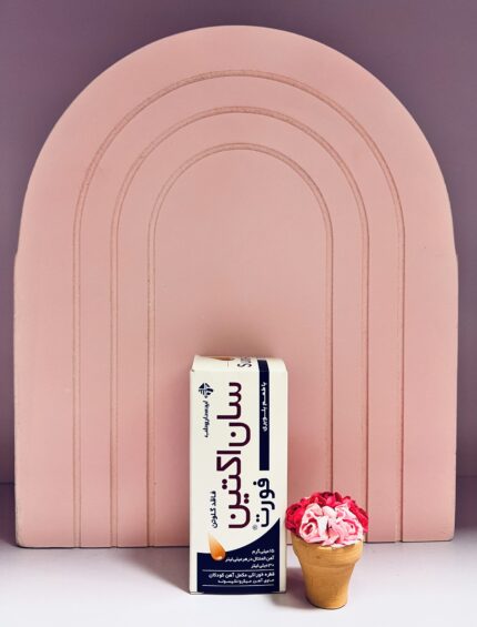 سان اکتین فورت