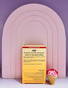 پروستافیت یوروویتال ProstaFit EuRho VITAL - Image 2