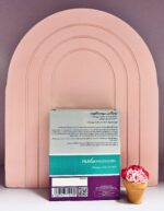 نوتراکس پروستافورت Nutrax ProstaFort - Image 2