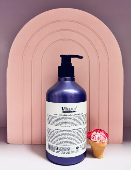شامپو مو رنگ شده ویتاپلکس