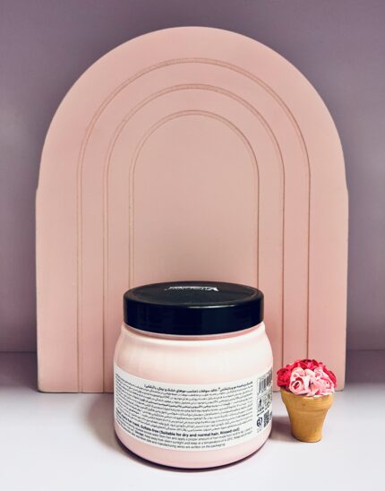 ماسک ویتامینه ویتاپلکس