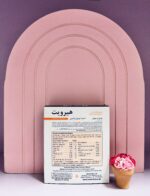 هیرویت هلث اید Hair Vit Health Aid - Image 2