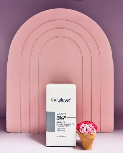 سرم آربوتین ویتالیر