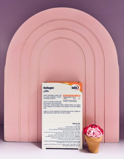 کلاژن یوروویتال