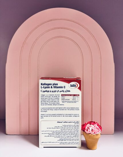 کلاژن پلاس یوروویتال