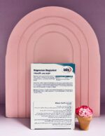 منیزیوم بیس گلایسینات