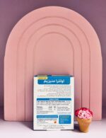 اولترا منیزیوم