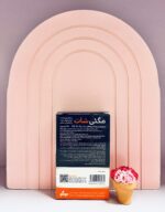 مگنی شات MAGNISHOT - Image 2