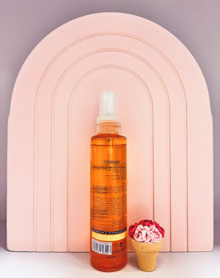 اسپری ضد آفتاب ویتالیر