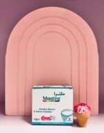 ساشه مگترا نیچرز اونلی Magtra - Image 2