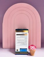 امگا 3 اچ تی سی Omega 3 H.T.S - Image 3