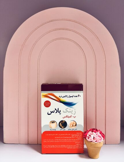 زینک 10 دانا