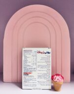 یونی زینک UNi ZINC - Image 3