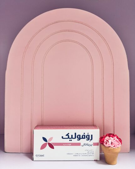 روفولیک پری ناتال