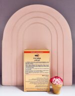 آیزن پلاس یوروویتال _ Iron plus - Image 3