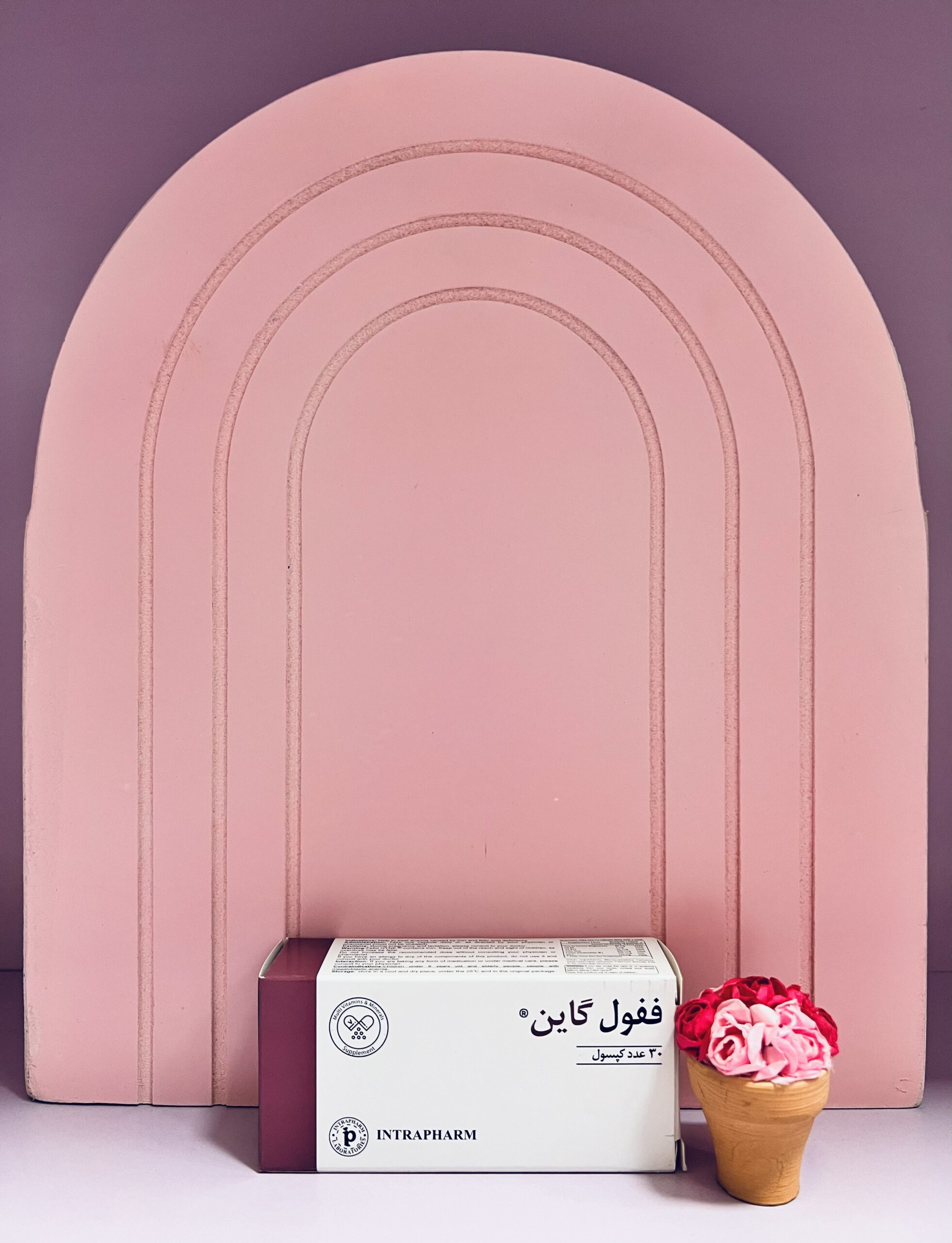 IMG_1341 ففول گاین