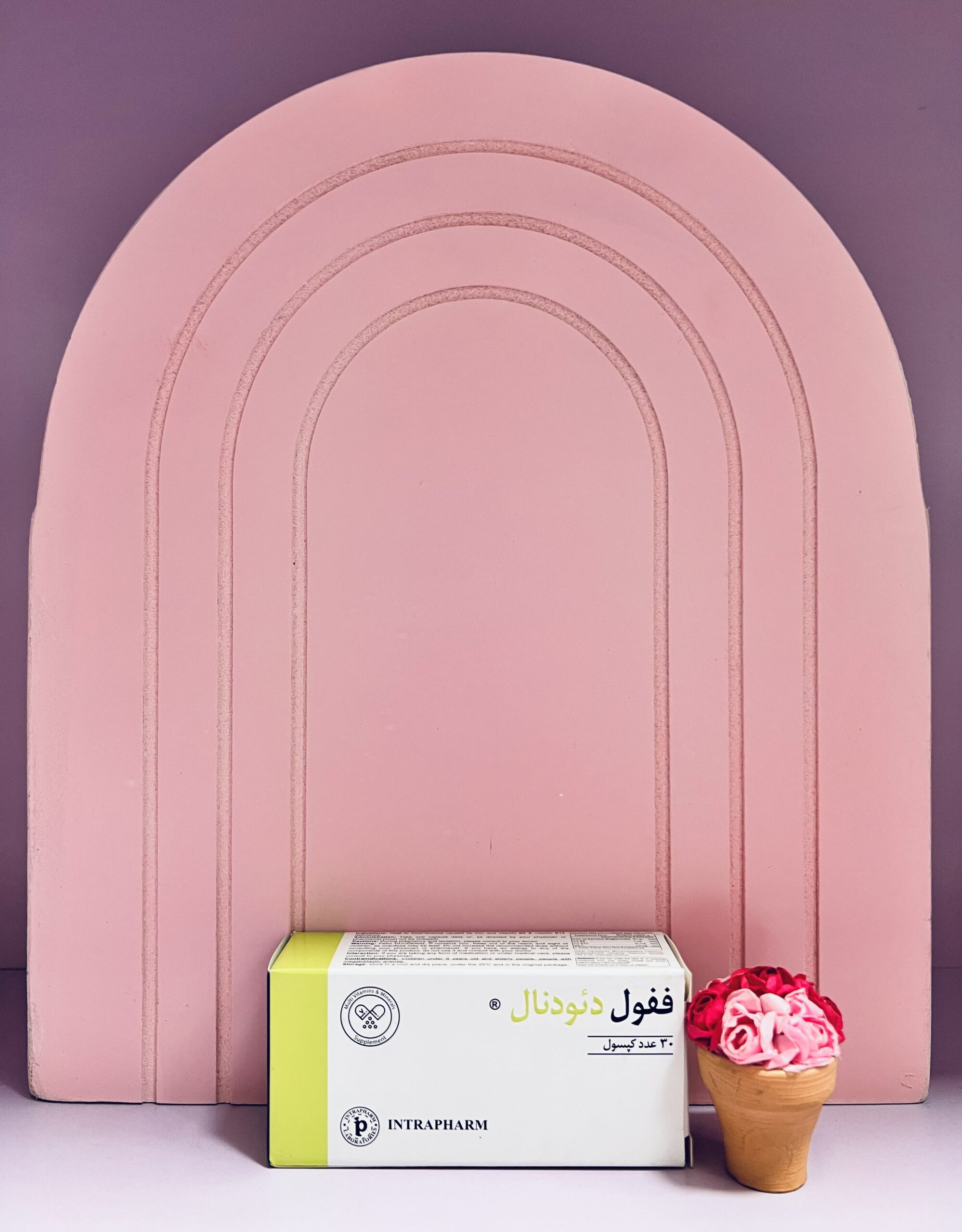 IMG_1350 ففول دئودنال