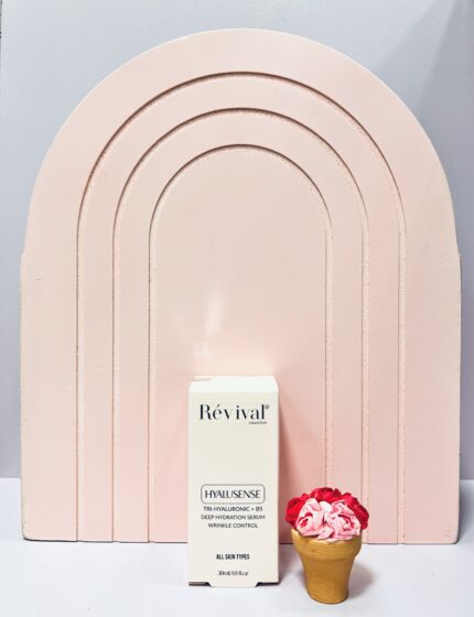 سرم روشن کننده رویوال