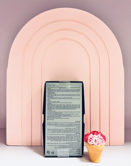 اکسیلیا هیر