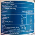 امگا نکستایل