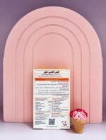 قرص کلسی شور _ CalciSure - Image 2