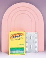 کلسیترا _ Calcitra - Image 2